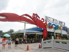 -四川小胡子海鲜(丁村万人海鲜广场店)