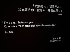 -大馆(前中区警署建築群)