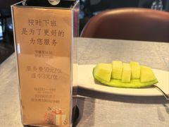 -万盛合(渔人码头店)