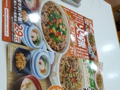 -食其家·牛丼咖喱(浦电路店)