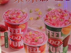 -DQ·蛋糕·冰淇淋(三亚青春颂店)