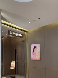 -深圳米兰柏羽医疗美容医院