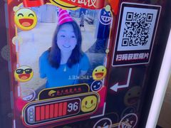 -春天国际影城(中庚漫游城杜比全景声店)