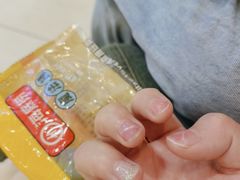 -海底捞火锅(芜湖银泰城店)