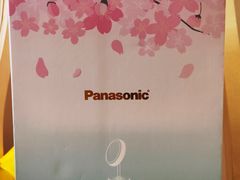 -时代奥城商业广场