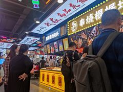 -八一路好吃街(雨田商务大厦店)