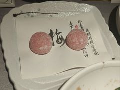 草莓大福-章吴记喜瑞餐厅(东东城店)
