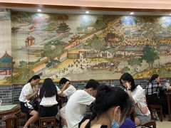 -仁信老铺(华盖路店)