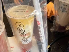 -书亦烧仙草(中央天街店)