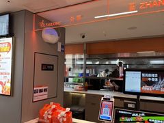 -张亮麻辣烫(哈尔滨金爵万象店)