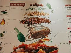 -遇见小面(东方宝泰店)