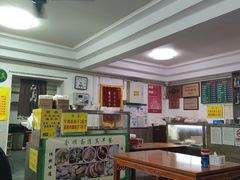 -全顺斋餐厅(育芳园店)