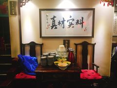 包厢-刘师父老汉口江湖菜(蔡锷路店)
