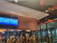 -蜀九香火锅(江油店)