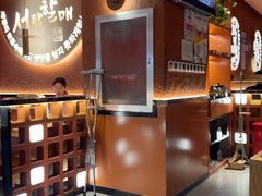 -西塔老太太泥炉烤肉(亚运村店)