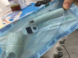 -索菲医疗整形美容
