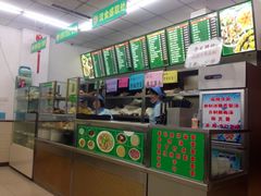 iphone_upload_pic-护国寺小吃(和平西街店)