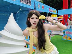 -坂田天虹
