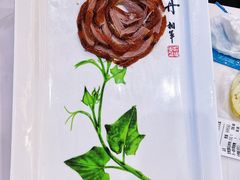 -北京全聚德(王府井店)