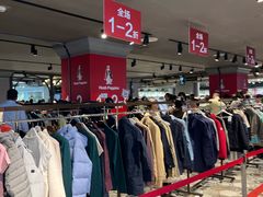 -优客城市奥莱