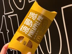 -麦当劳(东吴广场银泰城店)