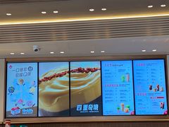 -Tims天好咖啡·贝果(雁展路万象天地店)