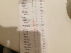 账单-大铁勺新津菜(东丽阳光新业广场店)