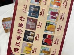 -新灿记大酒楼