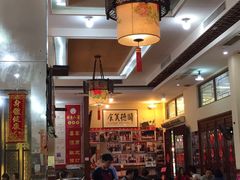 大堂-水乡人家私房菜(逢简店)