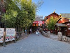 -呀路古热带植物园