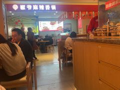 -吾妻拉面•和风食堂(群光广场店)