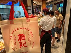 -詹记桃酥(包河万达店)