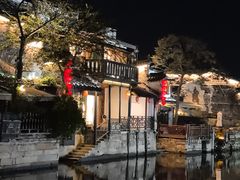 -西塘人家•黑金冠本地好店