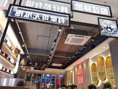 -柠檬树茶餐厅(海雅缤纷城店)