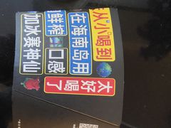 -luckincoffee瑞幸咖啡(顺义华联商厦店)
