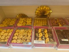 -曲奇童话(尖沙咀店)