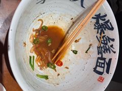 -李犟大爆鳝面·手工蟹黄包(湖滨西湖店)