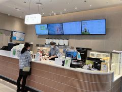 -奈雪的茶(杭大501城市广场PRO店)