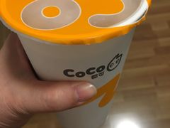 -CoCo都可(安河桥华联店)