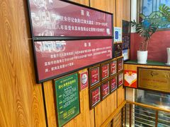 -朱仔记食府(江南大道店)
