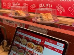 -万岁寿司(万国店)