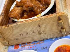 -名点一号·精致茶点·手工制作(宝华店)