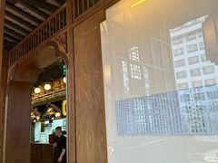 -伙靠·江浙菜(田林路店)
