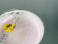 -奶酪魏(牛街总店)