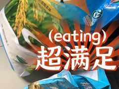-光明食品集团有限公司