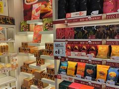 -美心西饼mx cakes(市桥站店)