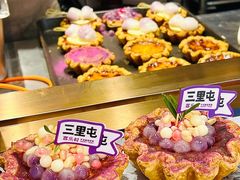 -喜乐村芋泥脑袋家族(三里屯店)