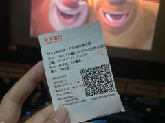 -SFC上影影城(广州店)