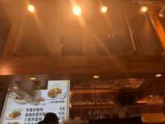 -拌面小当家