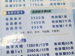 -丰台体育中心·游泳馆
